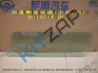 ������ ������ ��������� ������ ������� ������ G3